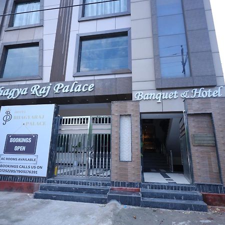 Hotel Bhagyaraj Palace A Luxury Hotel Keshavpuram Kanpur Exterior foto